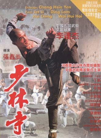 阿曼ID真实样板